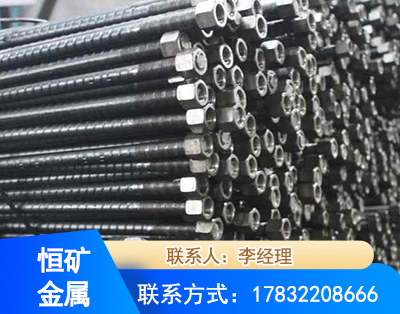 吐鲁番左旋螺纹锚杆