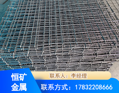 吐鲁番钢筋编炽焊网