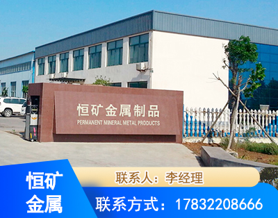 吐鲁番厂房厂貌