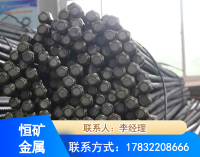 吐鲁番左旋螺纹锚杆