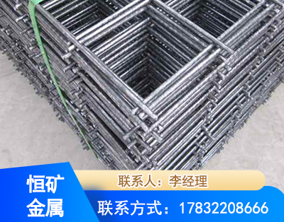 吐鲁番钢筋平焊网