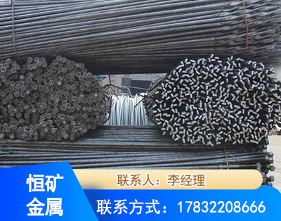 吐鲁番麻花式锚杆