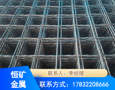 吐鲁番钢筋编炽焊网