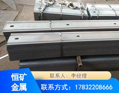 吐鲁番矿用W钢带