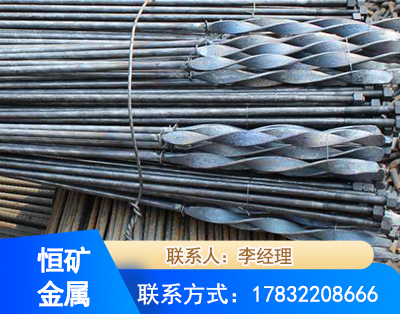 吐鲁番麻花式锚杆