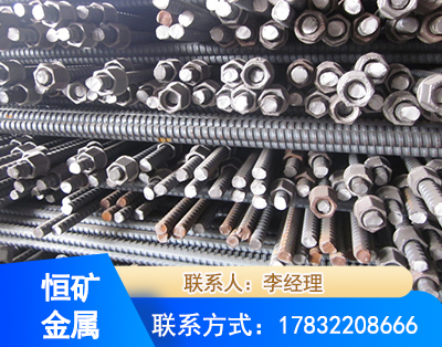 吐鲁番右旋螺纹锚杆