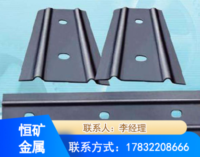 吐鲁番矿用W钢带