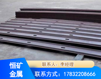 吐鲁番矿用W钢带
