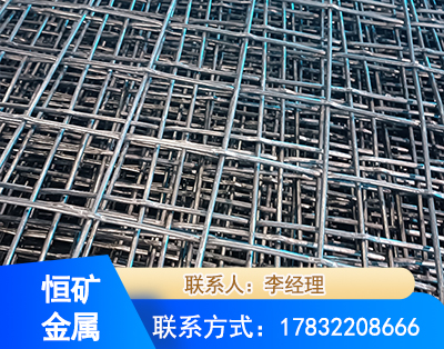 吐鲁番钢筋编炽焊网