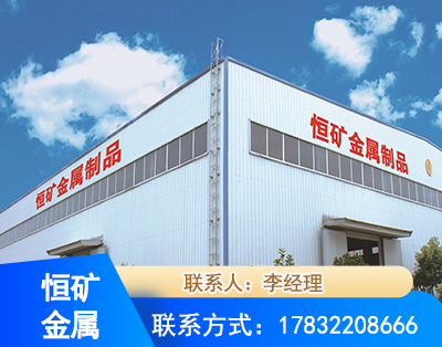 吐鲁番厂房厂貌